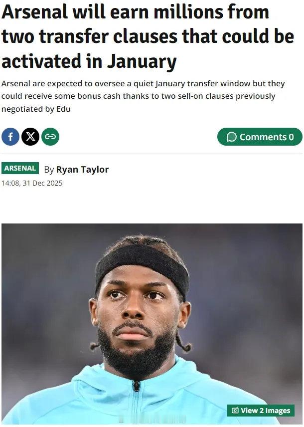 镜报和伦敦足球记者RT发文，阿森纳可能会因为两个卖人条款而获得额外的收入，塔瓦雷