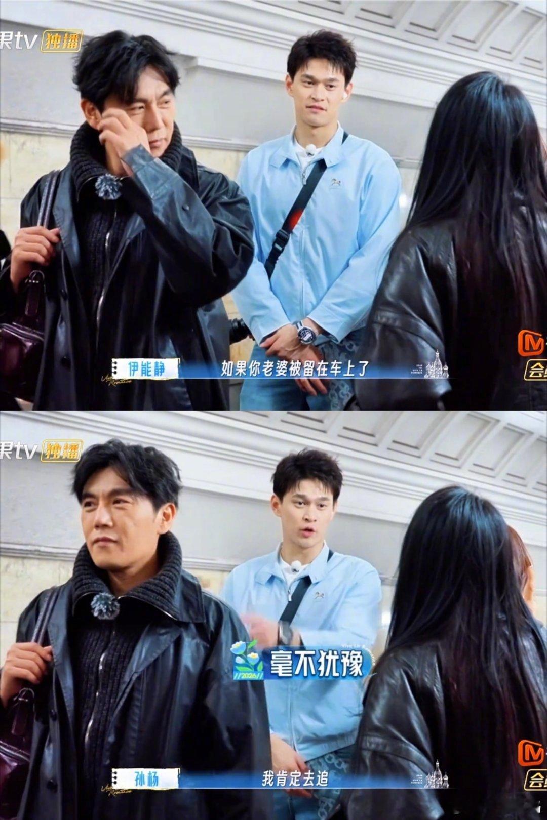 秦昊不吃压力这一块哈哈哈哈哈哈哈哈哈哈哈哈秦昊不吃压力这一块
