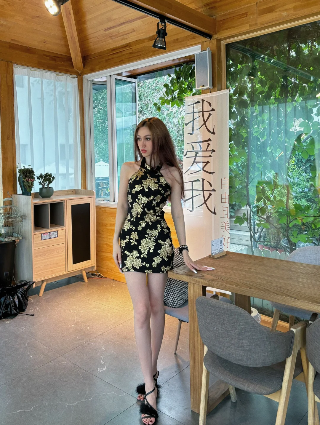 射手座无心