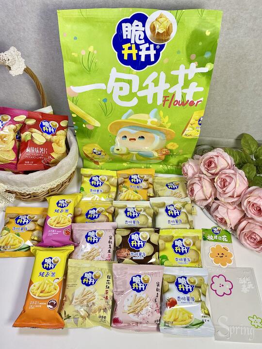 脆升升你还是太全面了…野餐搭子get！！