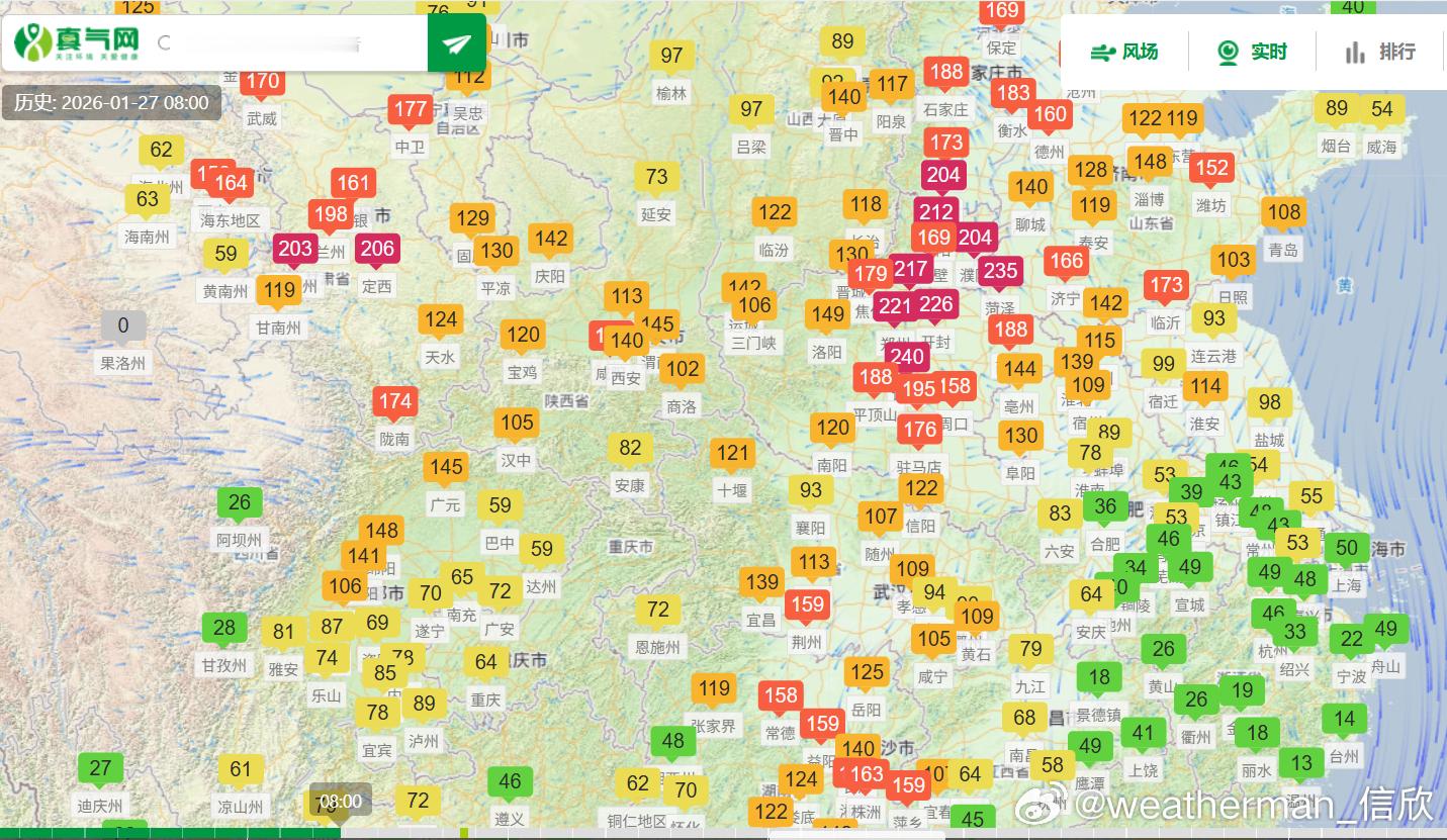 【雾 霾 沙尘】今晚到明天上午，在河南湖北和周边一带，可能还有大雾，并且是雾霾混