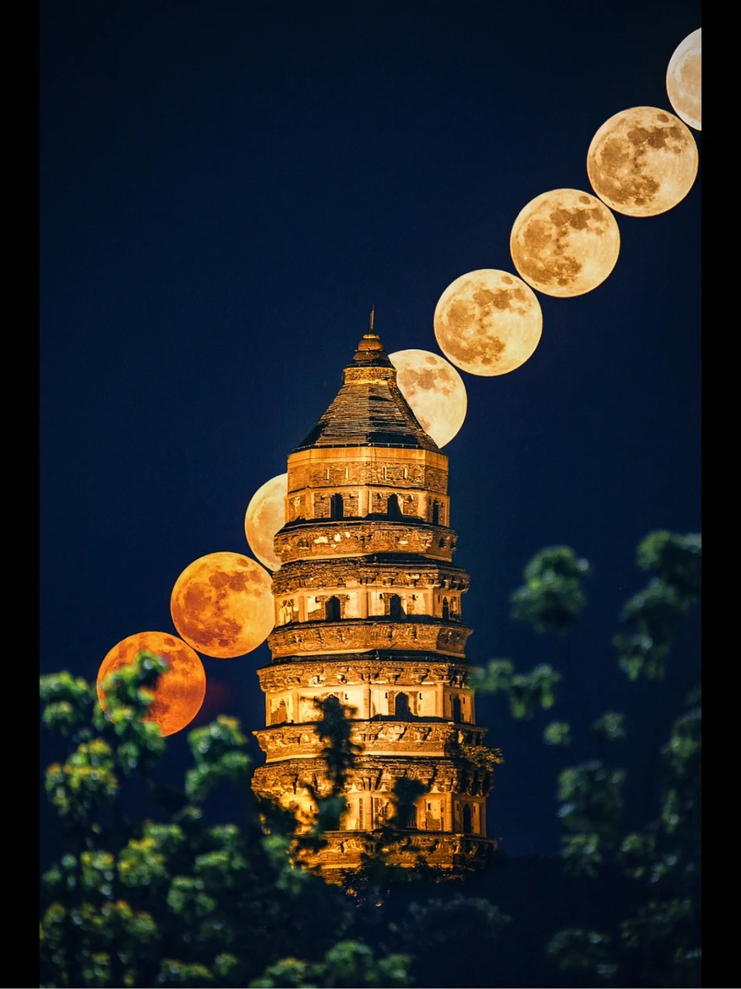 你们拍到苏州今天的超级月亮🌙了么？