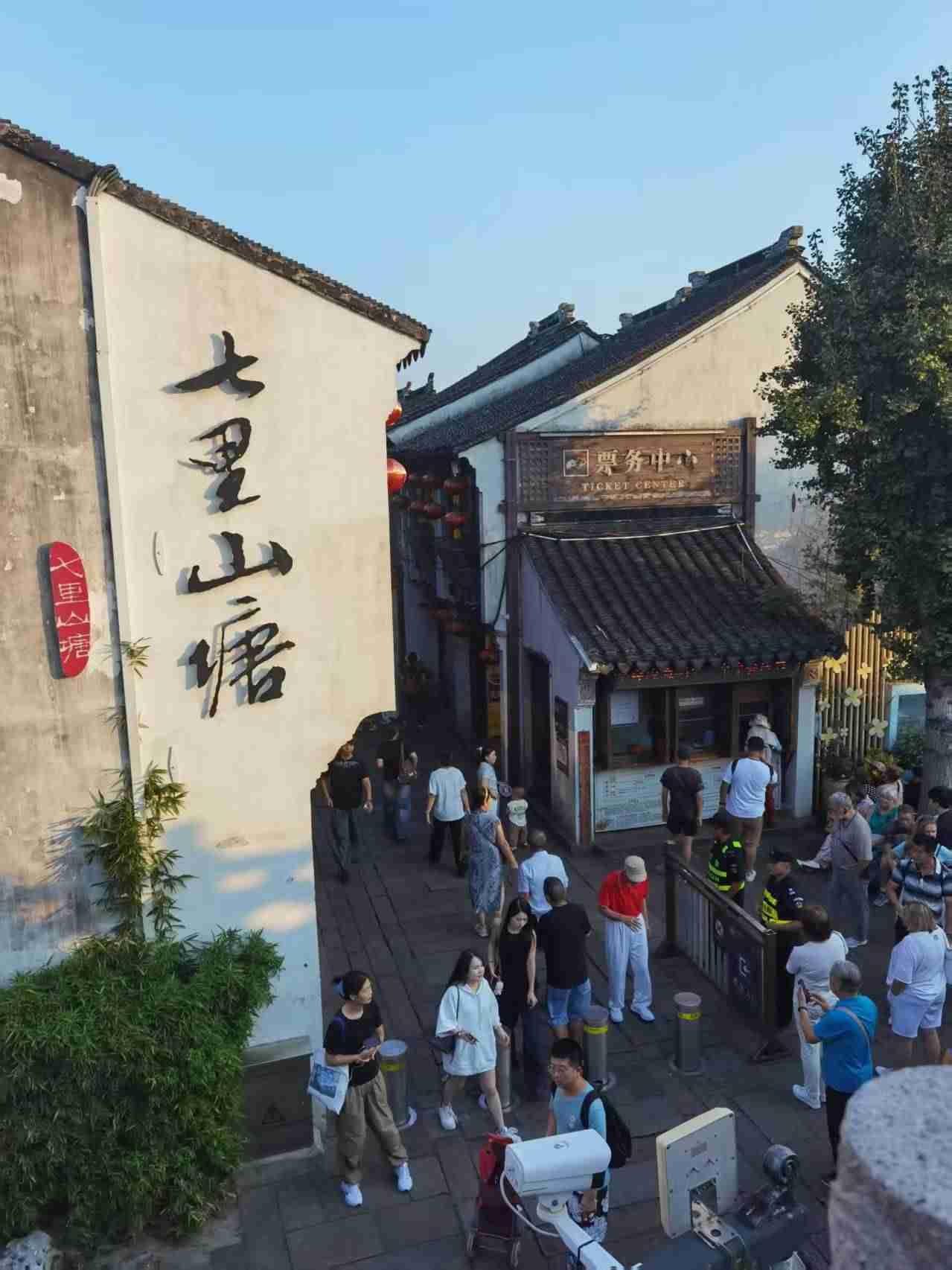 我的今日状态：😁轻松愉快
我这里的天气：☀️晴天
秋日记录生活