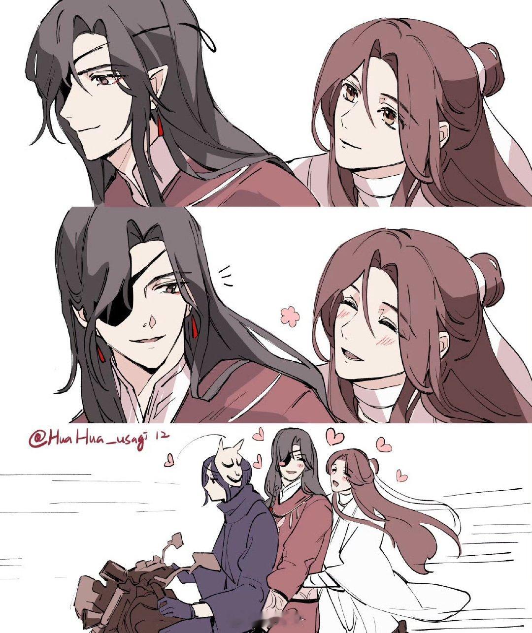 引玉：这个世界没有一丝温暖可言，让我感到厌倦x:huahua_usagi12 