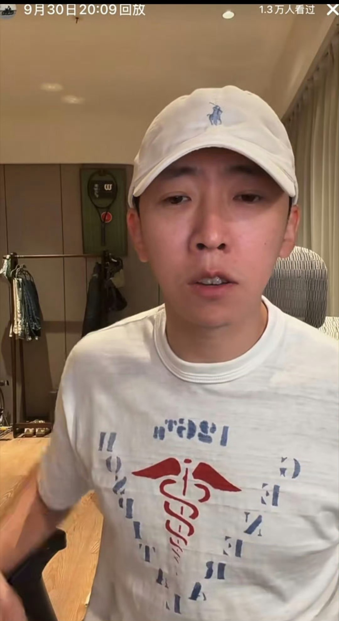 留几手为张家齐妈妈发声网红因公开为张家齐妈妈肖英杰发声，反遭网友扒出自身婚姻黑历