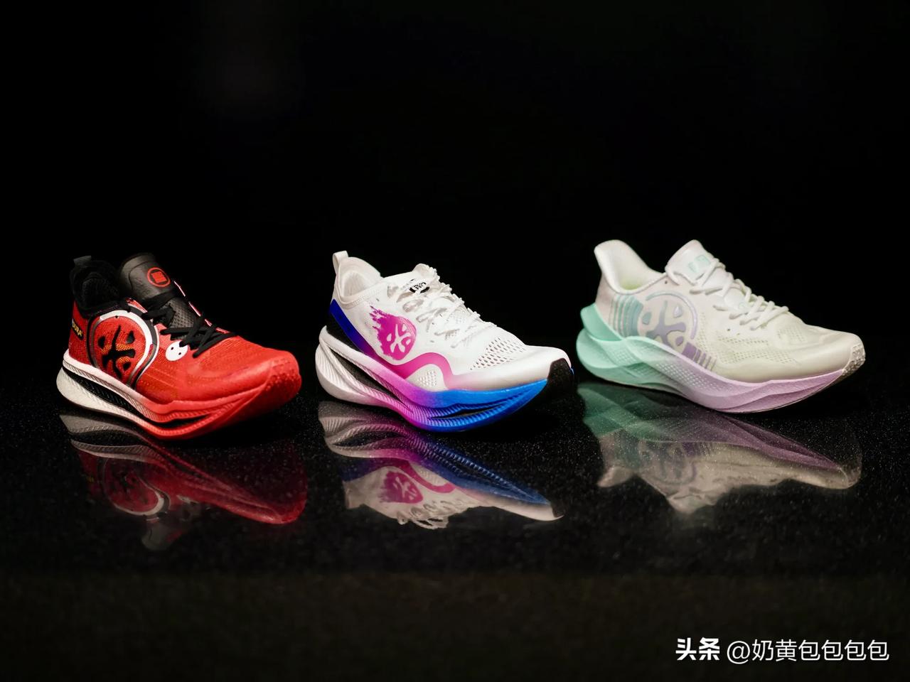 第一次穿必迈。年前收到惊碳Fly，上脚感觉还不错，就又下单了惊碳2.0和惊碳MI