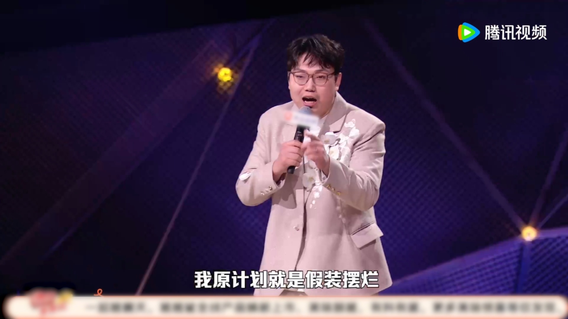 我的前半生后遗症问啥都想答谁是凌玲谁还没有这种时刻😂准备静下心好好创作，一干正