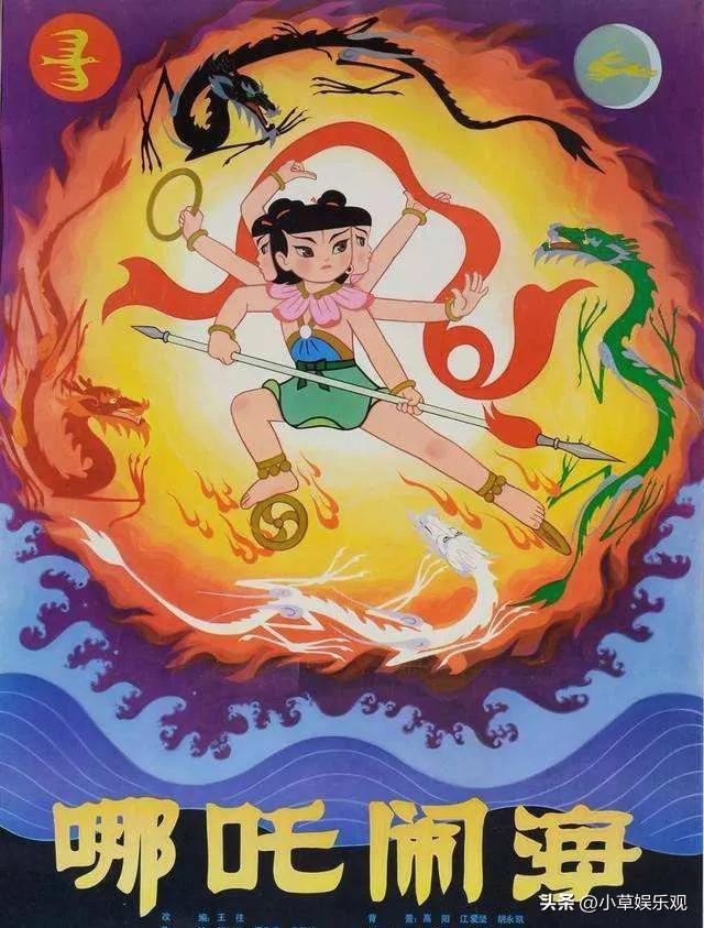 《哪吒》动了谁的蛋糕？不靠明星没资源置换，在讲究人情世故的圈子里，它就是“外人”