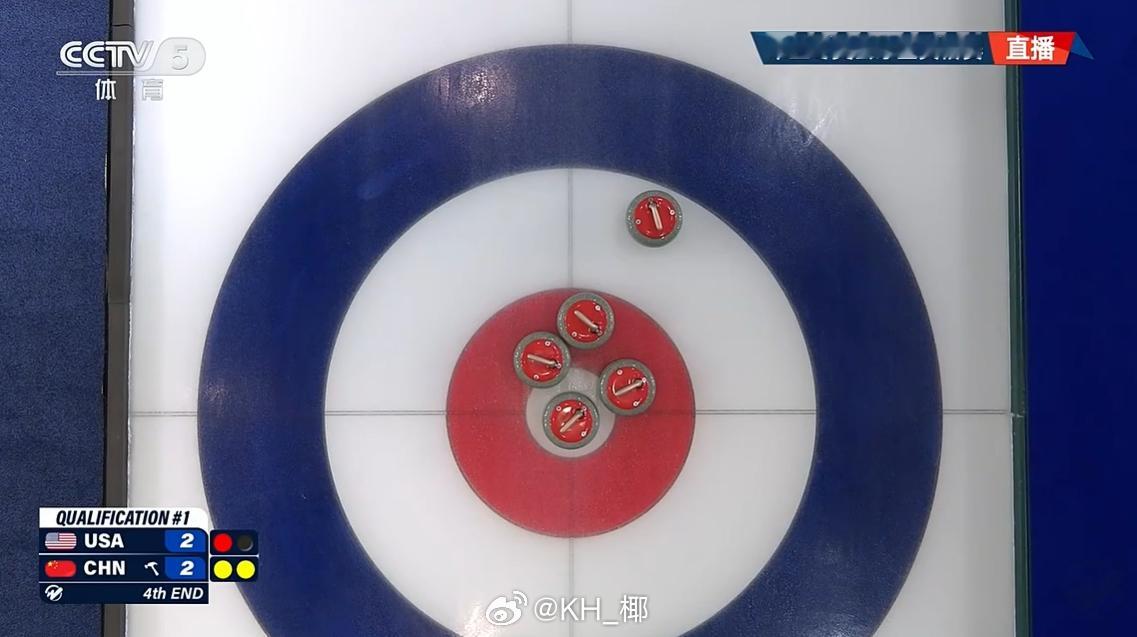 冰壶奥运落选赛 圆心红的发颤 