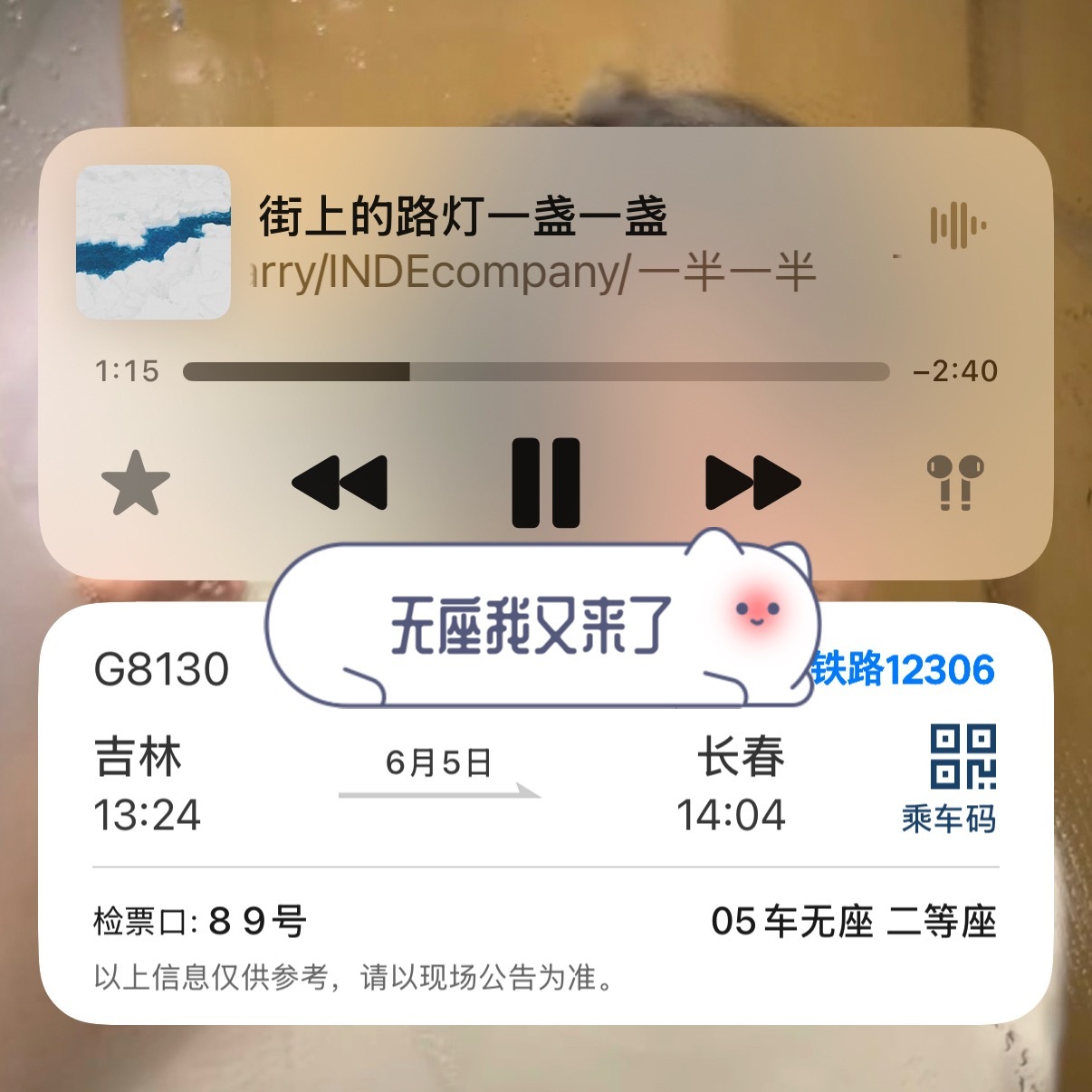 我嚼嚼嚼嚼嚼 