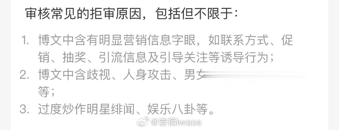 以后我发片就发语气词了，麻了。好几次都这样 ​​​