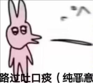 夏天了，大家拆装空调的时候注意，有些缺德安装工会故意折断空调管子高价给你换，或者