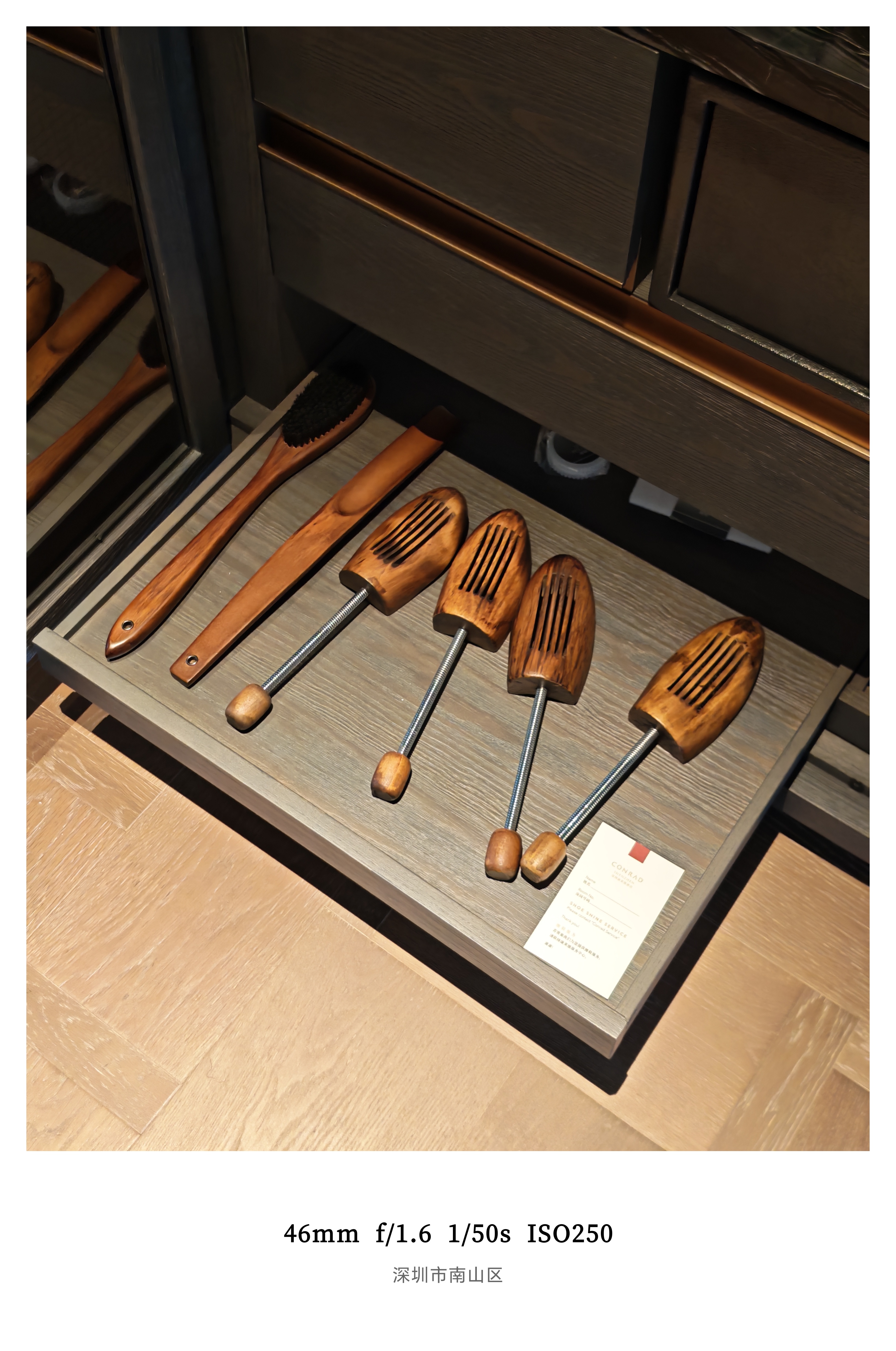 朋友们早呀！第一次在酒店看到鞋撑相当贴心了，可惜我不穿皮鞋