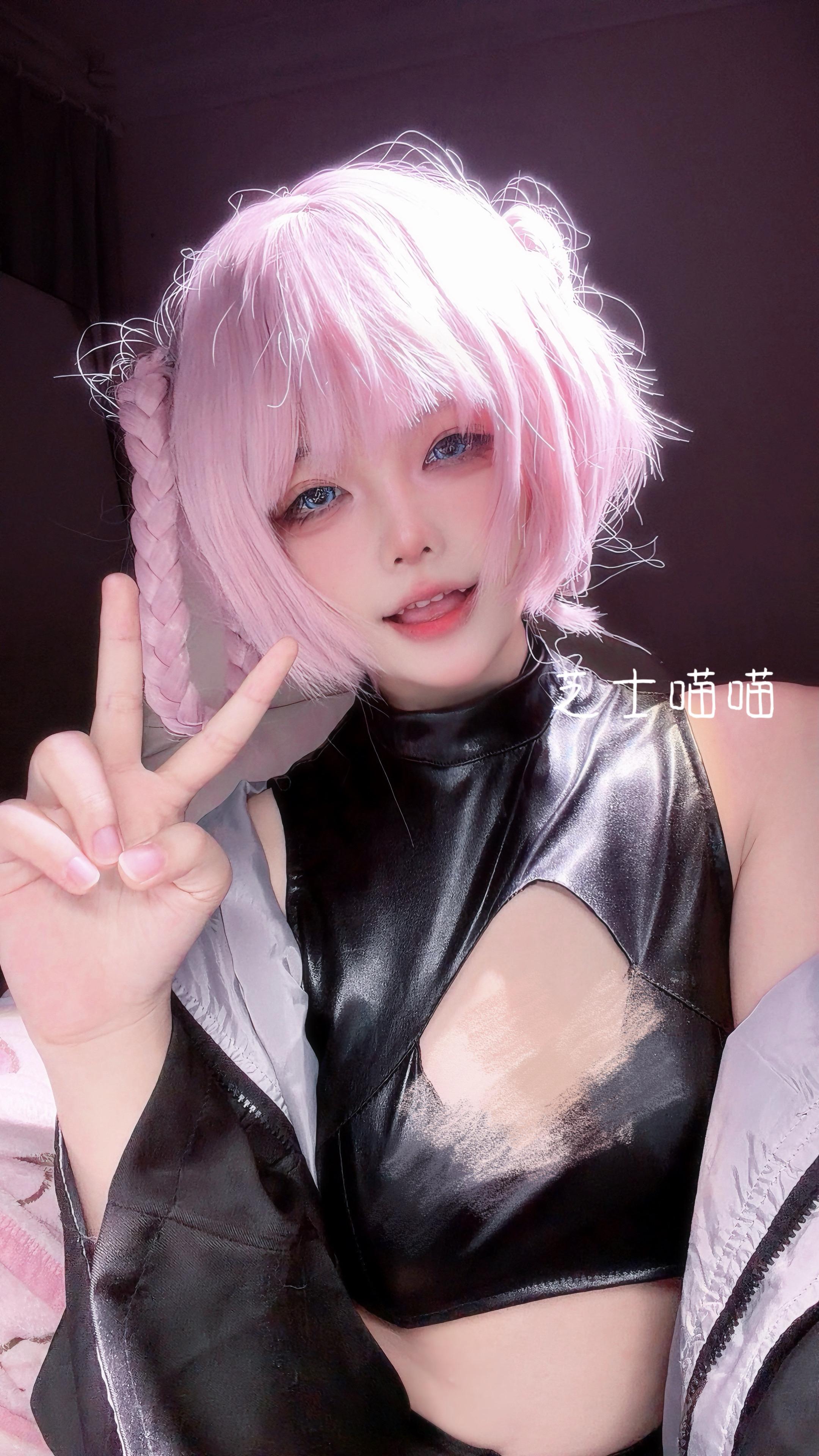 这期日定制的