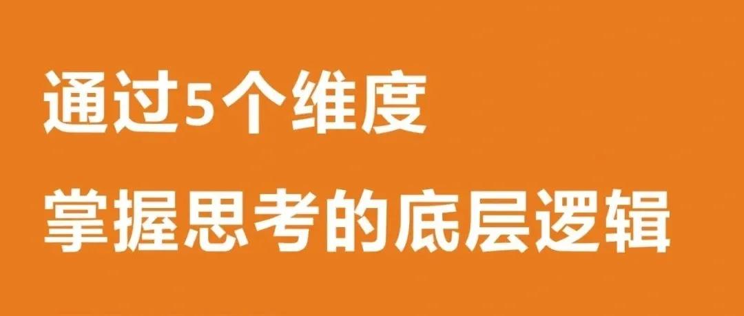 面对生活中的挑战和问题，我们常感到困惑和压力。但正如古人所说：“工欲善其事，必先