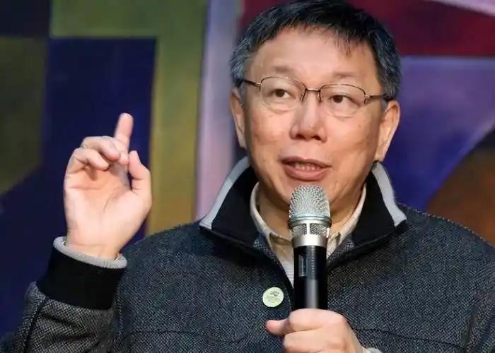 今天上午柯文哲去警局将“电子脚镣”换成“电子手环”。

记者提问：对于民进党大佬