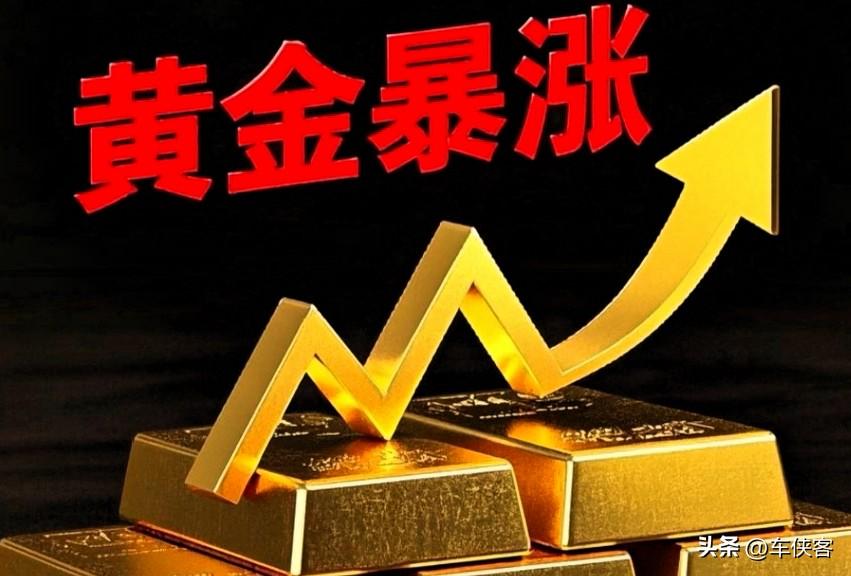 如果某个人能预测黄金价格，全球首富就不是马斯克了

没有人能够预测黄金的价格，多