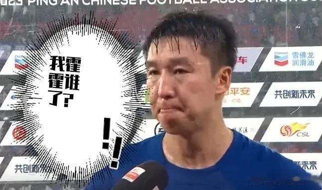 如果武汉三镇退出中超或者解散，队内7大国脚韦世豪、何超、谢鹏飞、高准翼、邓涵文、