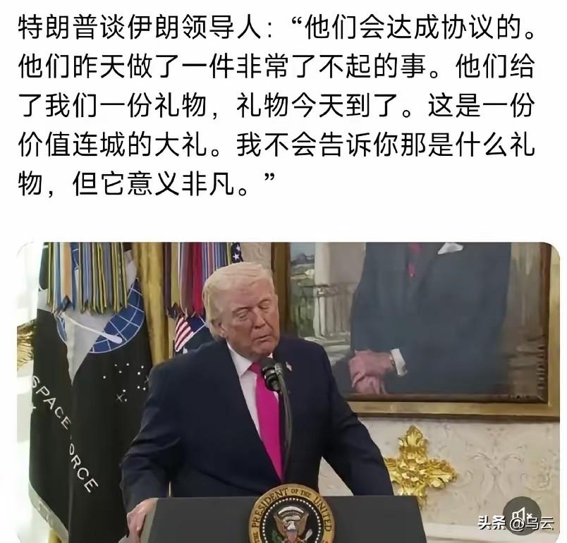 有一点你不得不佩服特朗普，就是这伙计的脸皮着实是厚。他胡说八道没有任何心理负担，