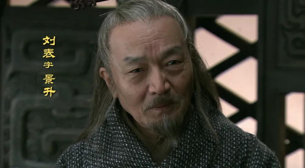 建安十三年（208年），刘表病死于荆州，继位的刘琮随即遣使北上，向曹操递交降书。