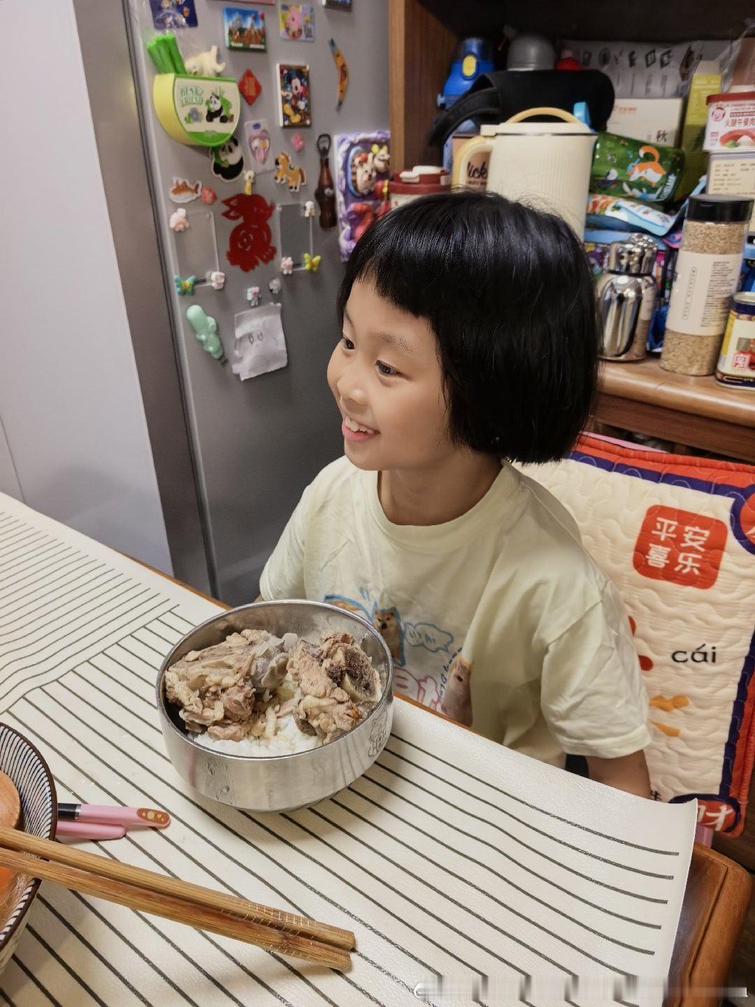吃饭午饭要积极