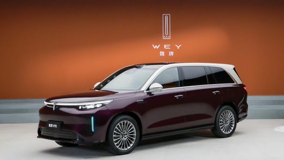 3月9日周一，魏牌V9X美学对话，敬请期待魏牌v9x汽车杂谈我与汽车的日常