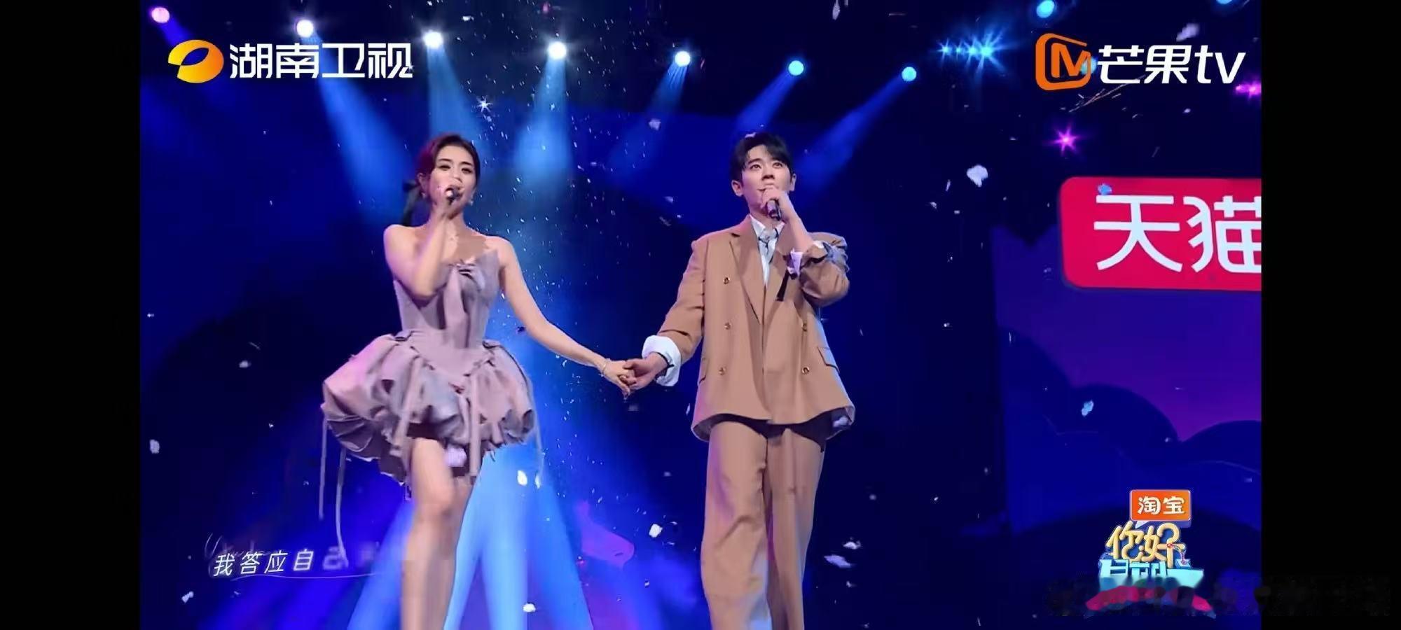 白鹿丞磊合唱遇到太甜了 你好星期六白鹿丞磊同台演绎《遇到》，舒缓和声治愈人心，对