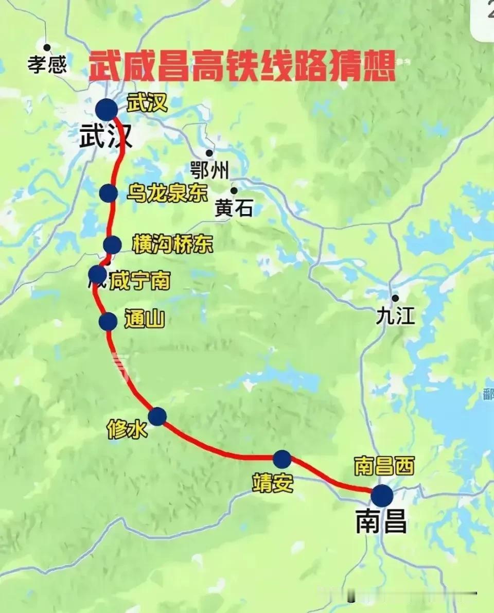 武咸昌350高铁只是地方目标！时速标准至今没有敲板定案
 
很多人默认武咸昌未来