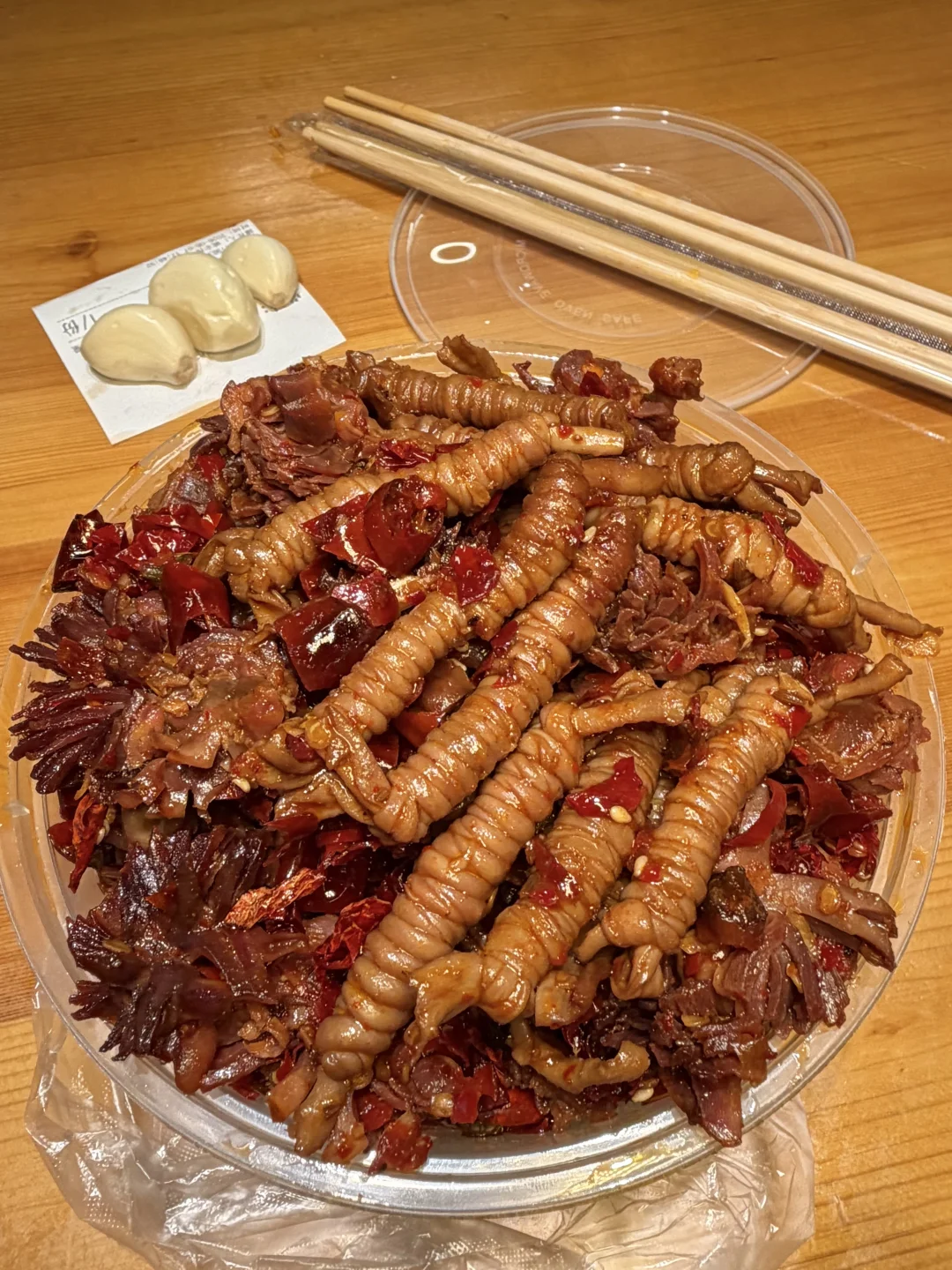 谁能帮我从长沙带一份这个！！！！！
