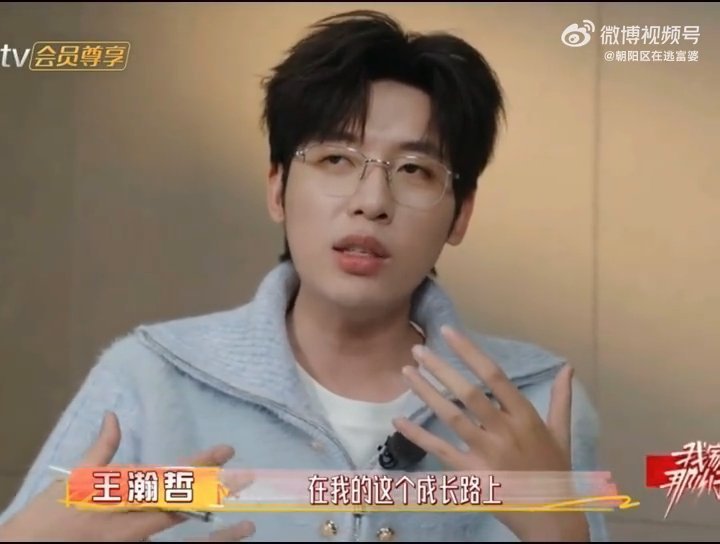 中国boy首谈妈妈去世听到中国boy聊起妈妈，爸爸因为当年借钱治病心怀愧疚，希望