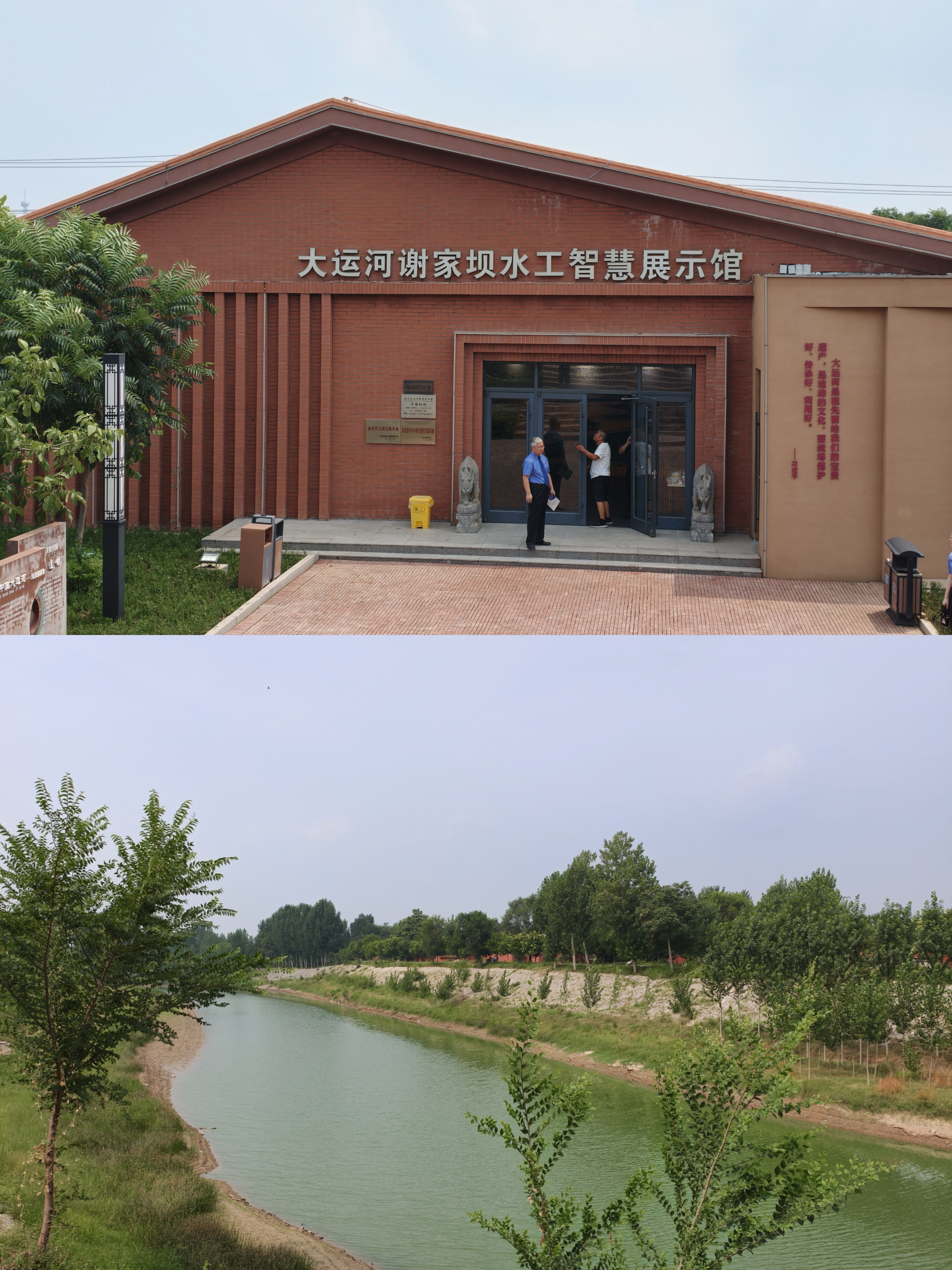 高质量发展中国行 近年来，沧州检察机关持续推进大运河公益诉讼保护工作，聚焦运河沿