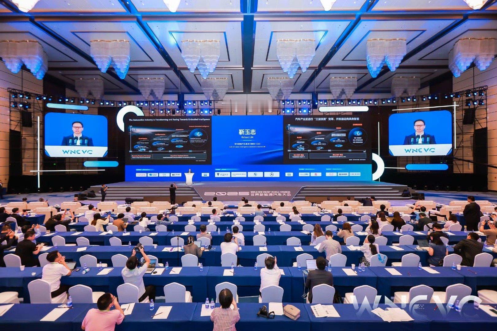 在2025世界新能源汽车大会上，华为乾崑交出亮眼答卷——合作车型达28款，搭载其