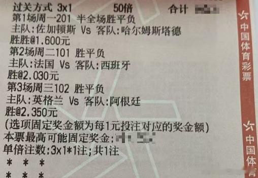 大东推荐。大家庭提前给兄弟们发车 我在🔝等你！！！ 