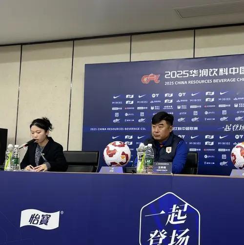 韩鹏赛后回应在泰山队能否继续执教，谈瓦科明年争金靴。
11月22日，中超联赛收官