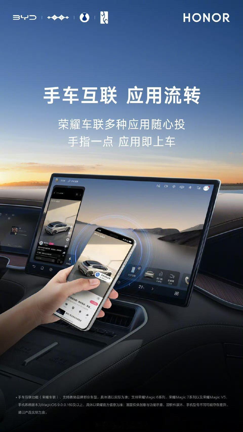 迪子的两条腿走路还是很强的，毕竟是很多手机厂商的供应商，一呼百应的效果很明显，D