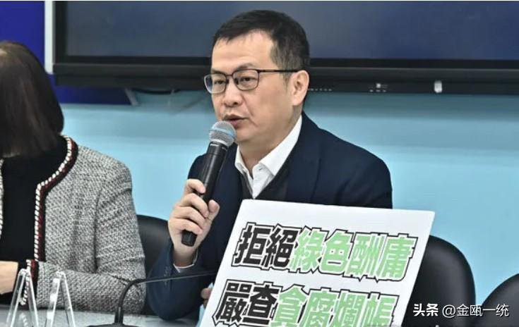 国民党版军购条例意见分歧　党团大会5日定案

国民党立院党团预计明（5日）将举行