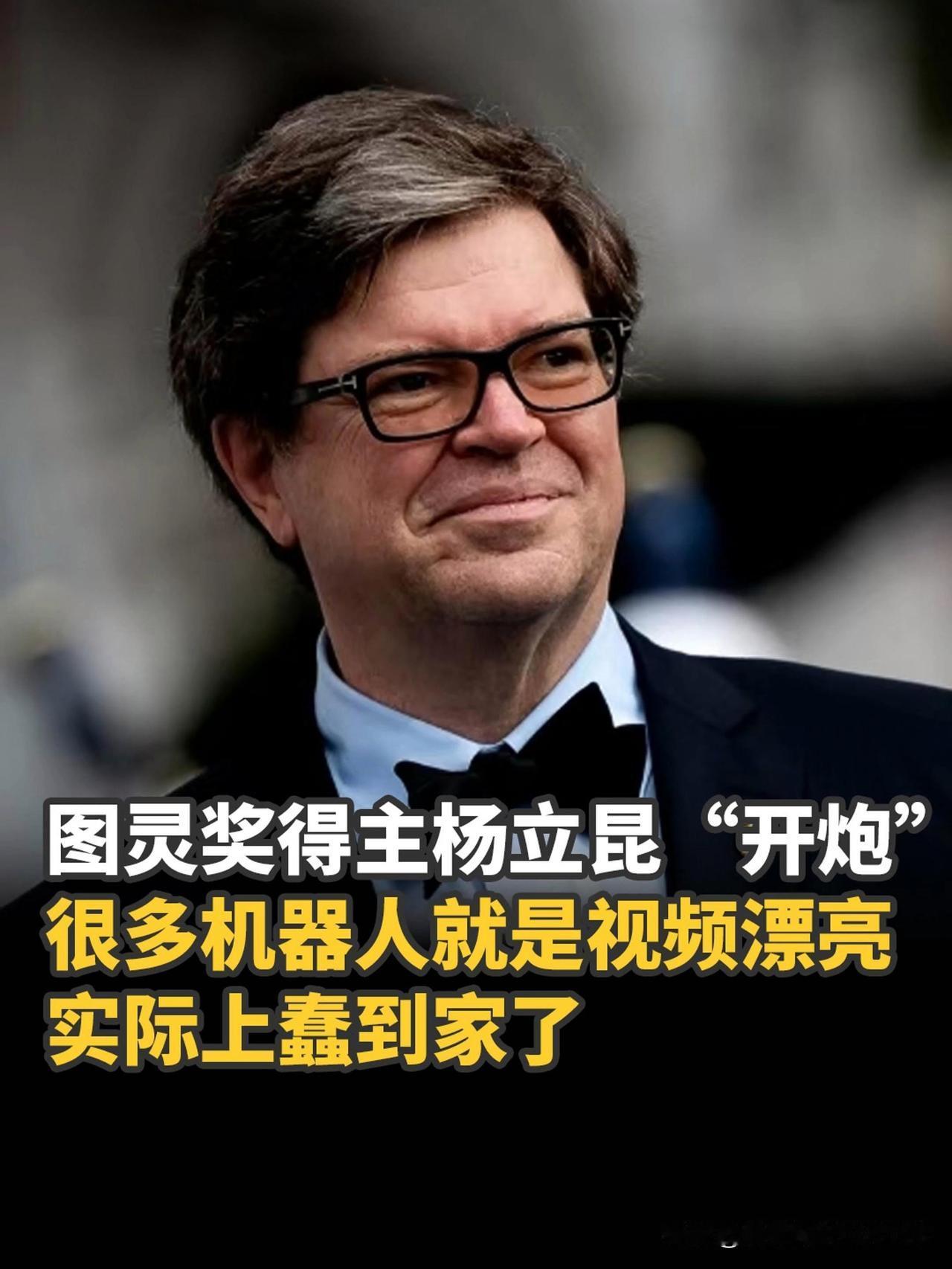 昨天被一个网友拉黑了，不过我不后悔，“道不同，不相为谋”嘛，意见相左，还是不看为
