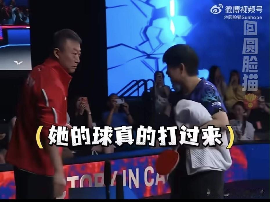 谁看了不懵！同一个外国选手，
打国乒主力能赢，碰到莎莎直接被打废！
 
梅谢芙世