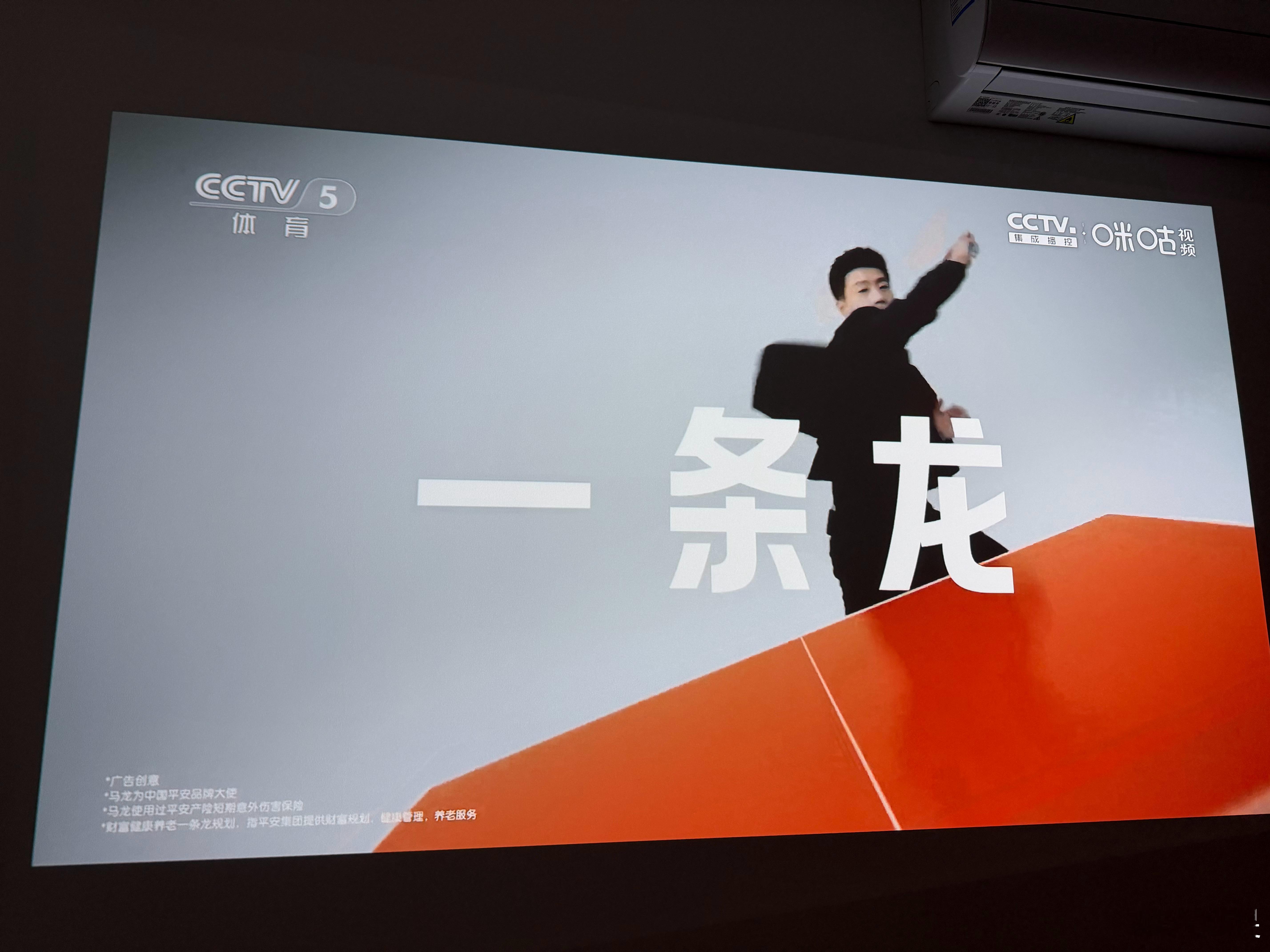 有的打了，太精彩了！ 
