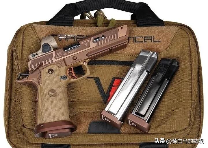 TTI 沙蝰
