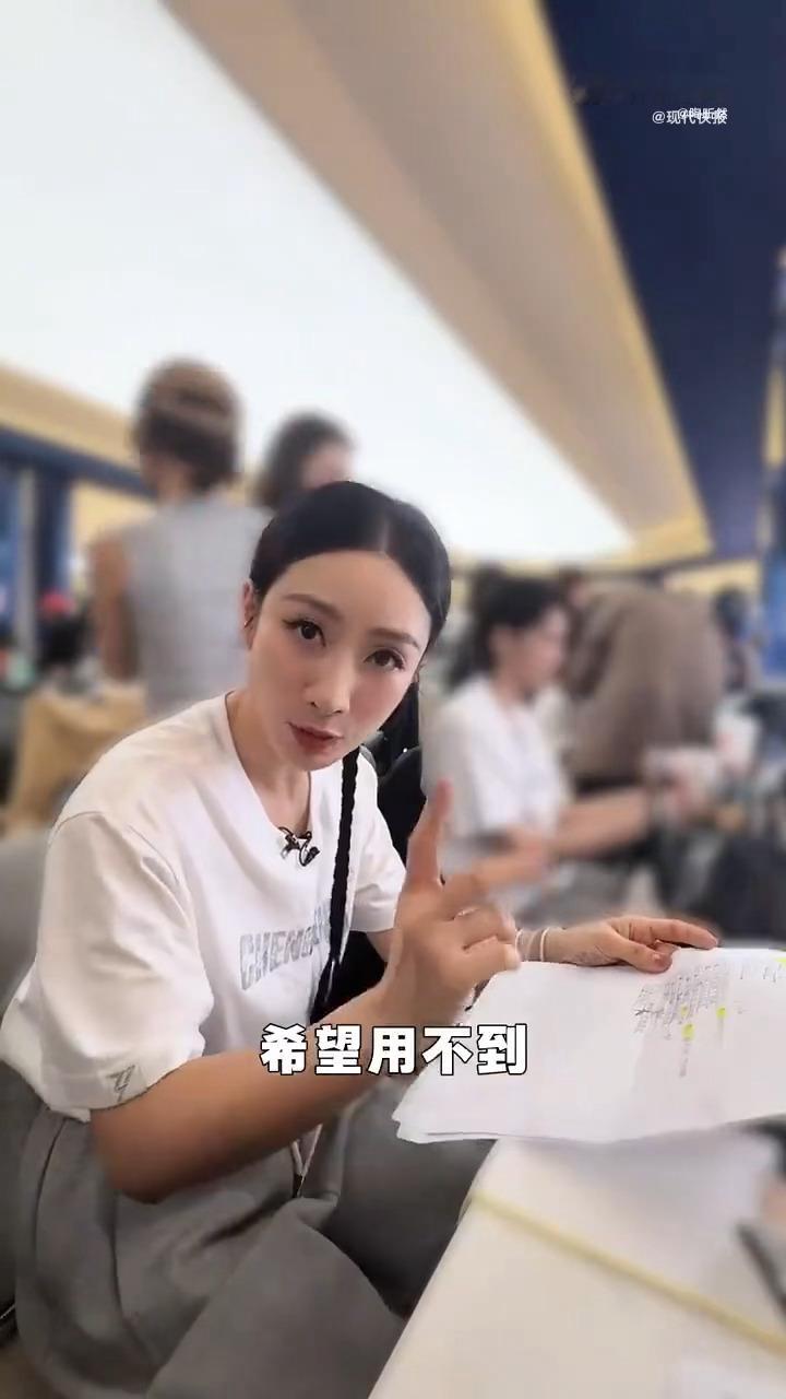 安陵容背歌词比练冰嬉还刻苦陶昕然也打起了小抄 宿命感直接拉满！从前安陵容为才艺日