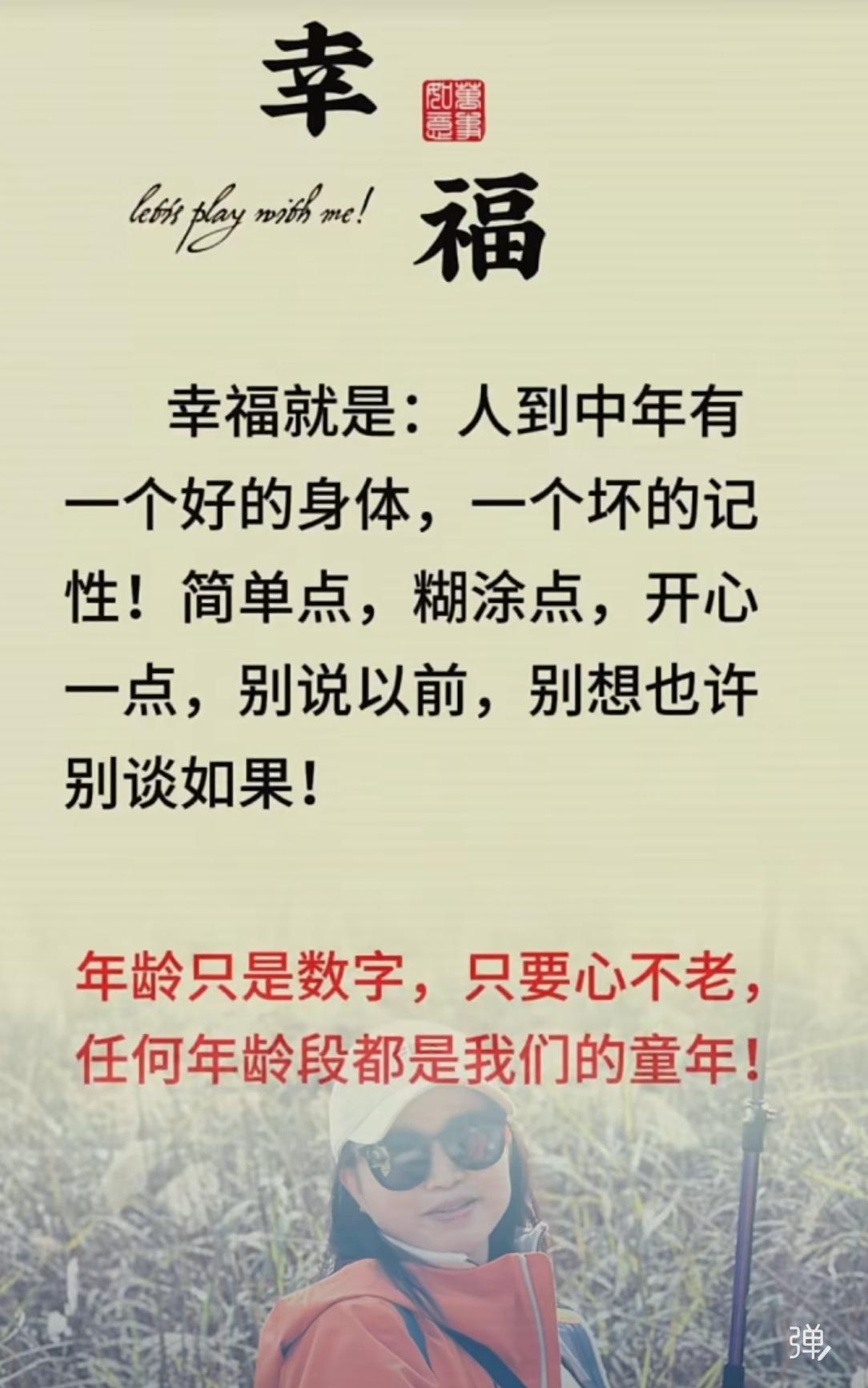 前列腺癌是男性泌尿生殖系统常见恶性肿瘤，很多中国患者初诊时已到中晚期。对于接受氯