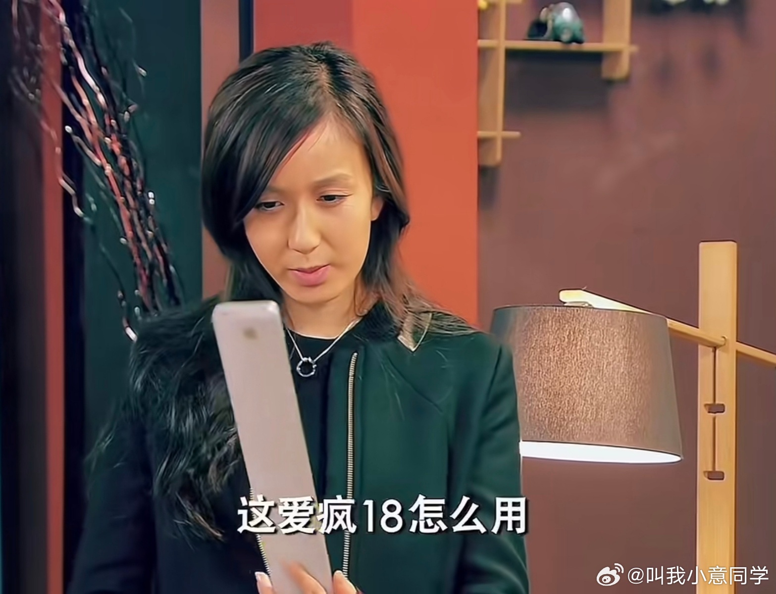 曝iPhone18标准版设计没变这不正常吗！一般苹果的外观要延用几年才会换。难道