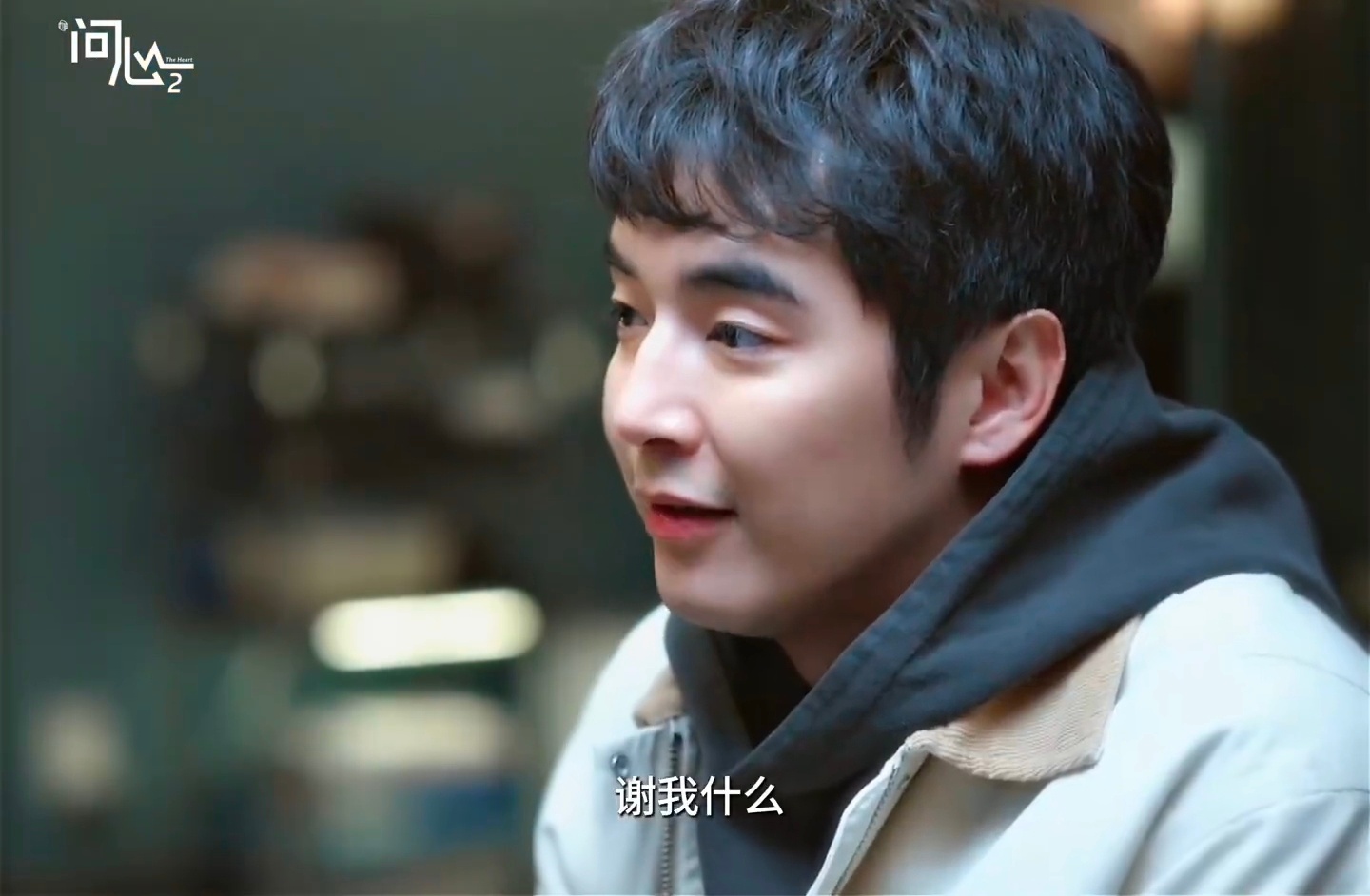 毛晓彤金世佳新的爸爸妈妈出现了没追逸然这条线的朋友抓紧去补剧情，毛晓彤金世佳塑造