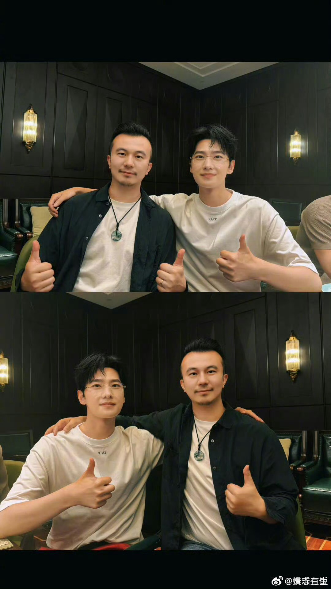 杨洋参加军艺同学聚会杨洋这个帅 
