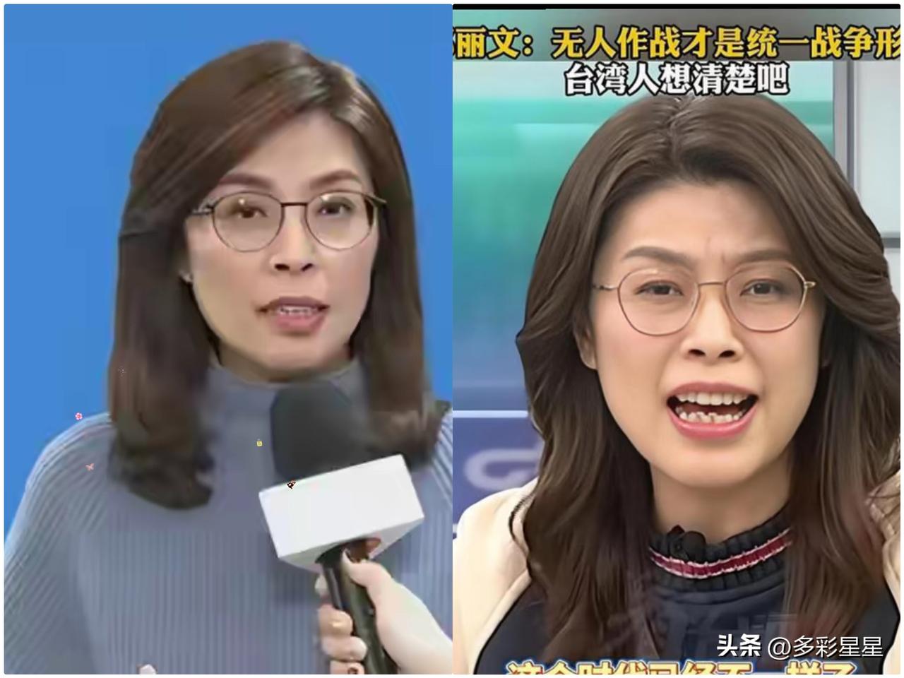 北京这次干脆利落地出了手。郑丽文刚在岛内被围攻，大陆反手就拉了她一把，直接把访问