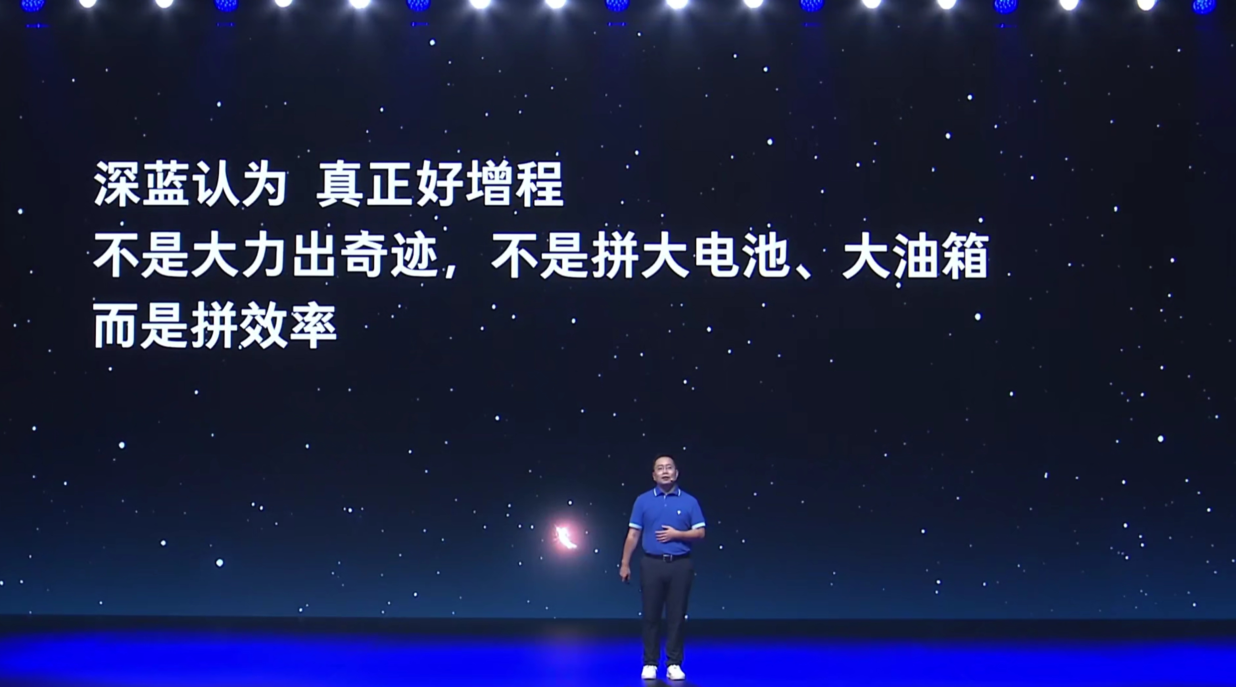 2026款深蓝L07来了，依旧是华为乾崑+深蓝超级增程，不过这次深蓝超级增程做了