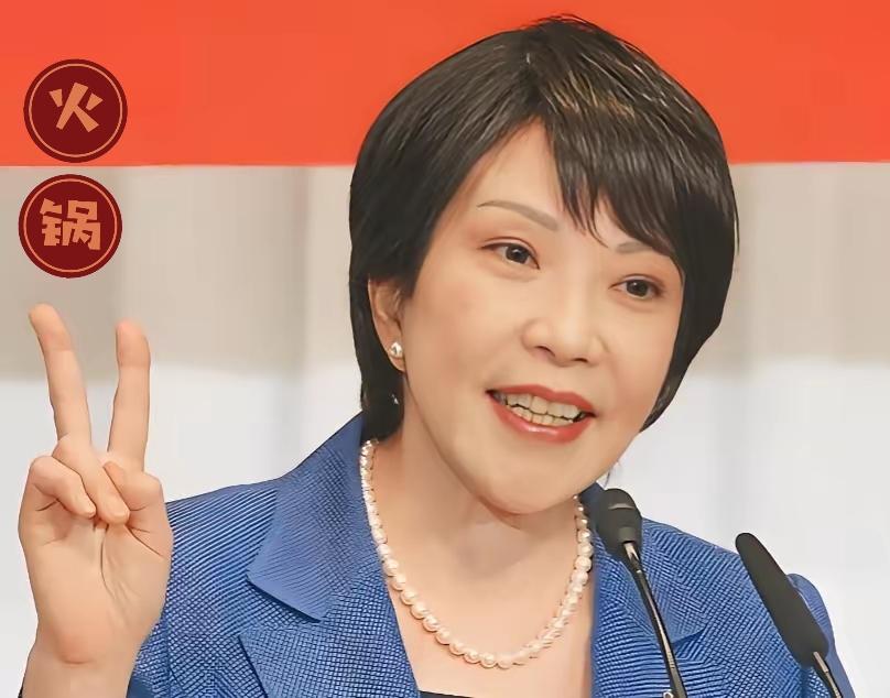 日本政府正式宣布，
2 月 2 日，日本官房副长官尾崎正直在记者会上宣布：日本海