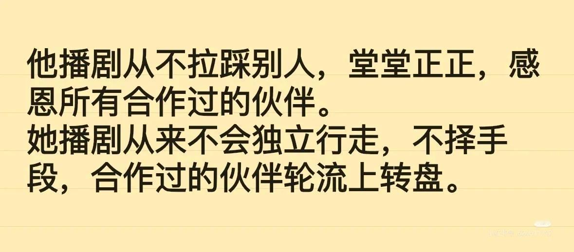 要学会接受所有不公平，您支持吗王鹤棣，可以接受命运的不公，不能接受朋友的背叛。