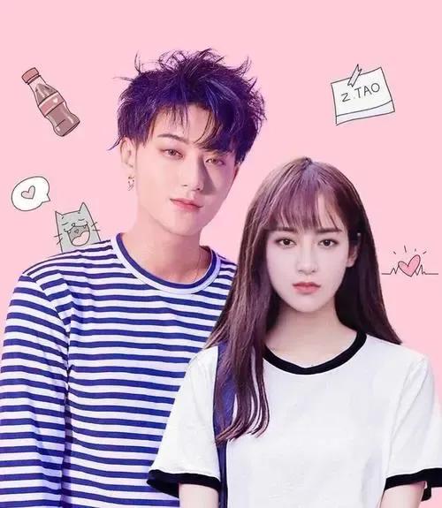 黄子韬真诚，对徐艺洋说：“我们公开吧#徐艺洋与黄子韬# #黄子韬我们公开# #黄